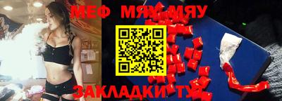 дживик Донской