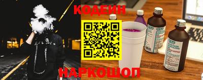 альфа пвп Донецк