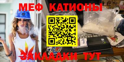 альфа пвп Донецк