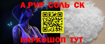 меф Дубна