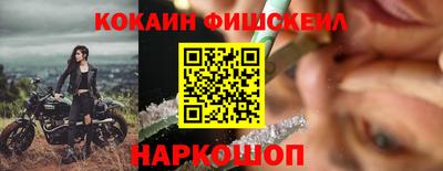 дживик Донской