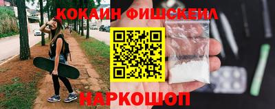 дживик Донской