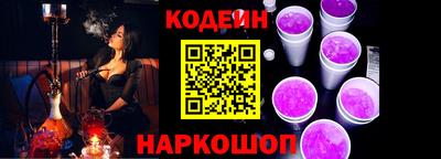 дживик Донской