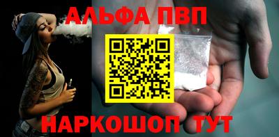 дживик Донской