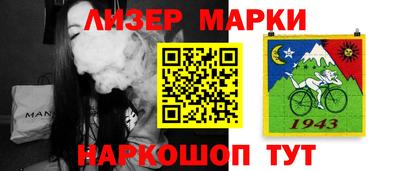 дживик Донской