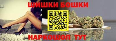 меф Дубна