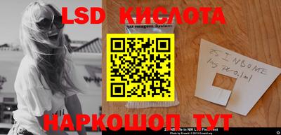 дживик Донской