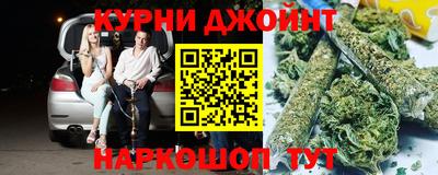 альфа пвп Донецк