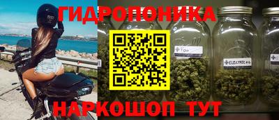 альфа пвп Донецк