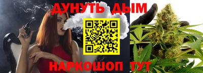 меф Дубна