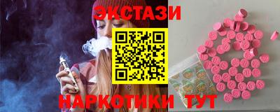 дживик Донской