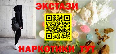 меф Дубна