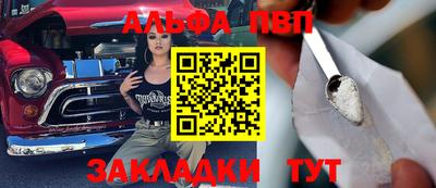 дживик Донской
