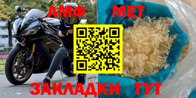 дживик Донской