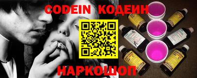 дживик Донской