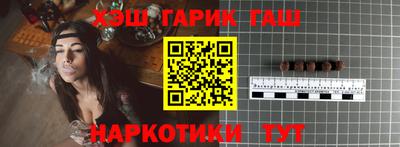 дживик Донской