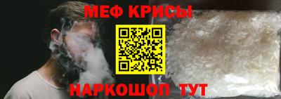 дживик Донской