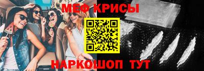 дживик Донской