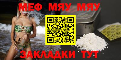 альфа пвп Донецк